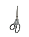Ciseaux Titanium multi-usage 18cm