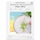 French Kits Broderie décorative Aloe Vera