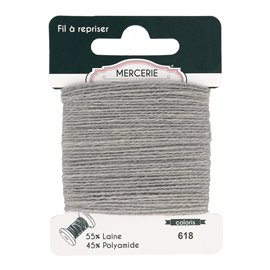 Fil à repriser laine 15m gris