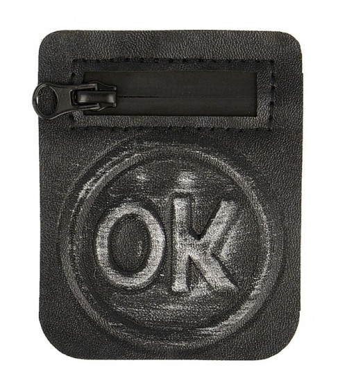 Large gray and black OK relief patch to sew on