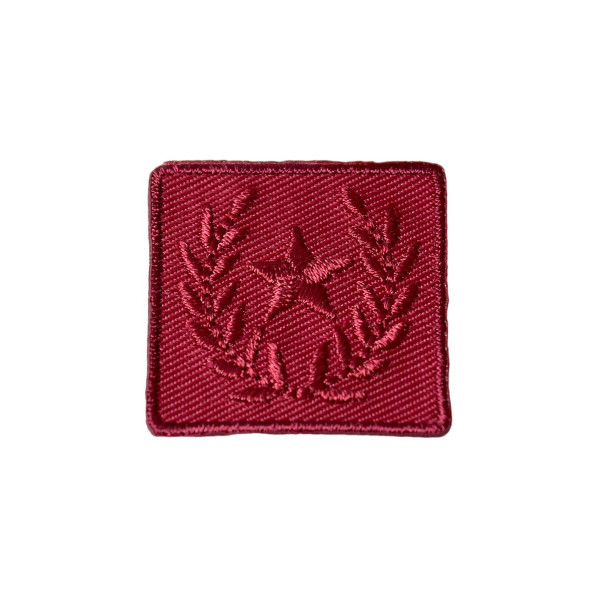 Ecusson thermocollant badge étoile laurier bordeaux 3cm x 3cm