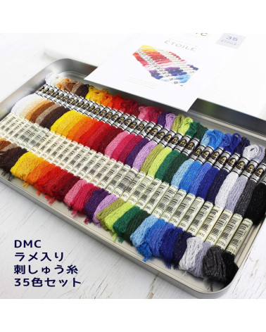DMC - DMC Etoile box set of 35 sparkling strands for embroidery
