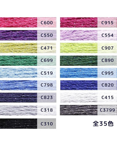 DMC - DMC Etoile box set of 35 sparkling strands for embroidery